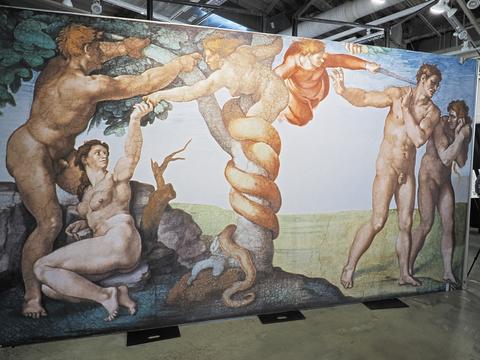 The fall of man and expulsion from Paradise #2