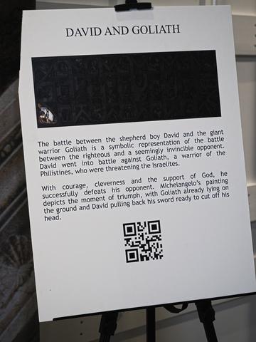 David and Goliath #2