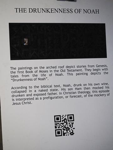 The drunkenness of Noah #2