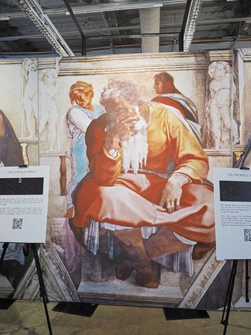 The prophet Jeremiah