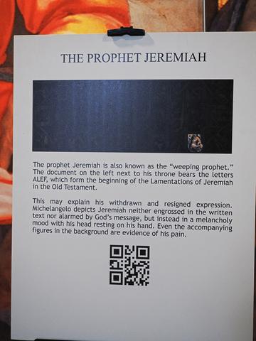 The prophet Jeremiah #2
