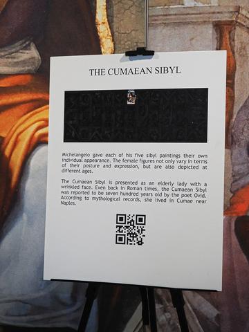 The Cumaean Sibyl #2
