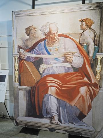 The prophet Isaiah #3