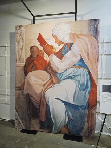 The Persian Sibyl #2