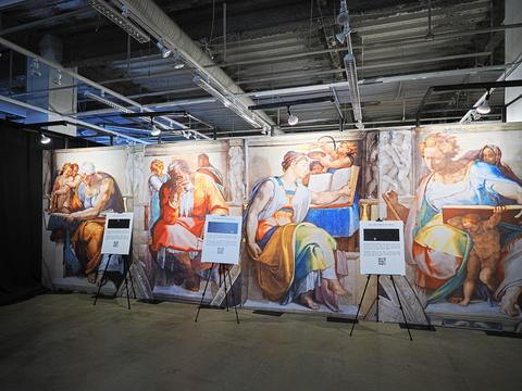 Sistine Chapel exhibit #2