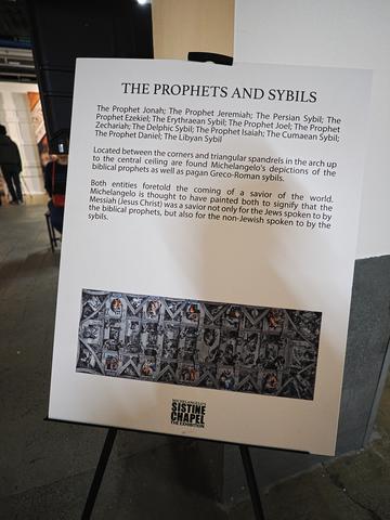 The prophets and sybils
